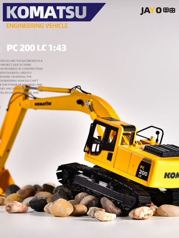 코마쓰 PC200 발굴기 1/43 스케일 다이 캐스트 금속 모델 수집품 열문
