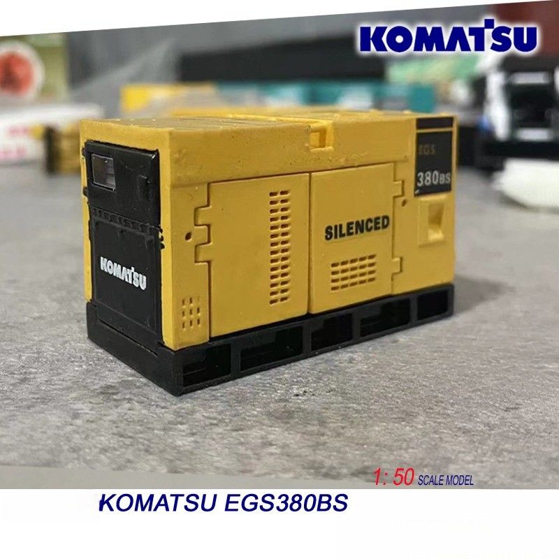 코마쓰 EGS380BS 1/50 합금 발전기 엔진 모델 다이-가스트 건설 기계 수집품