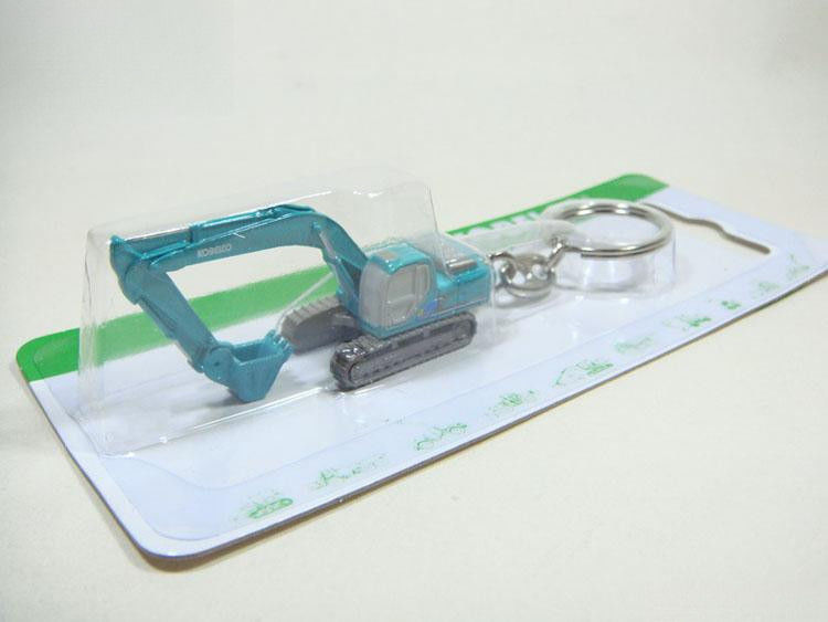 정통 발굴기 키 체인 듀얼 퓨전 컬렉터 선물 2.8cm 현실적인 디자인