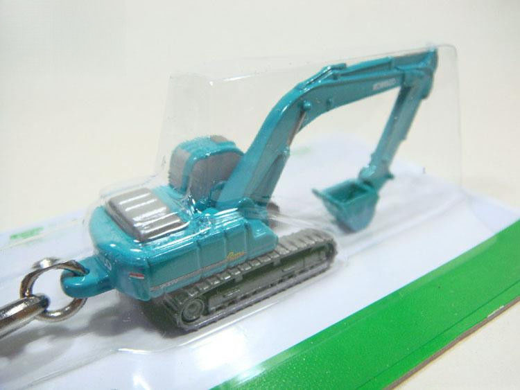 정통 발굴기 키 체인 듀얼 퓨전 컬렉터 선물 2.8cm 현실적인 디자인